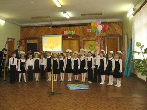 ��� �������� ������ �������