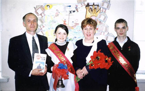 ��� �������� ������ �������