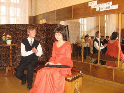 ��� �������� ������ �������