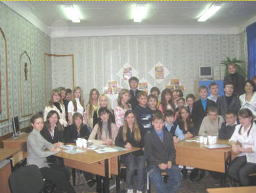 ��� �������� ������ �������