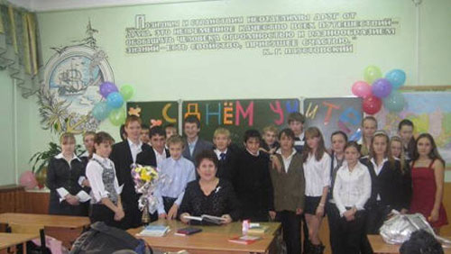 ��� �������� ������ �������