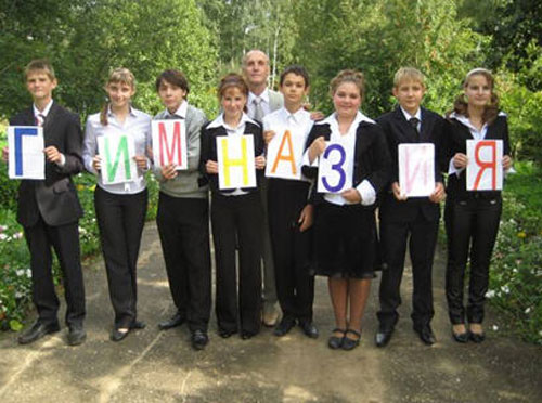 ��� �������� ������ �������